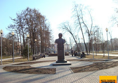 Памятник Борису Щербине