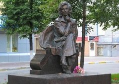 Памятник телеведущей Валентине Леонтьевой