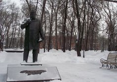 Памятник И. Я. Яковлеву