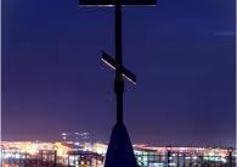 Поклонный православный крест