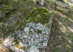 Старое православное кладбище
