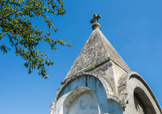 Часовня Михаила Архангела