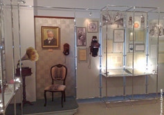 Белгородский музей связи.