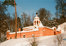 Саввино-Сторожевский монастырь  6 января 2015