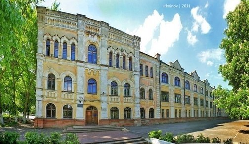 Здание женской гимназии им. Д.К. Кромского