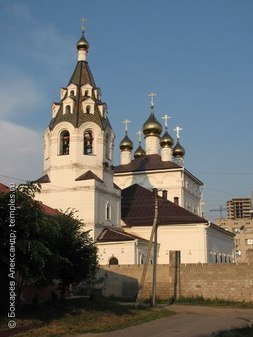 Успенско-Николаевский собор