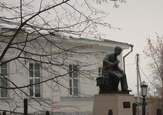 Музей П.И.Чайковского в Алапаевске