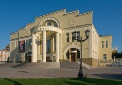 Красный Факел, Новосибирский государственный академический драматический театр