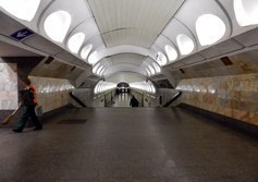 Станция метро "Римская"