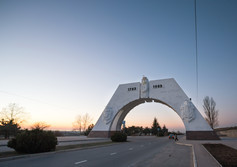 Триумфальная арка в честь 200-летия города-героя Севастополя