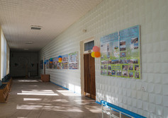 Музей мелиорации Симферопольского водохранилища