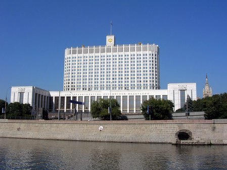 Дом Правительства РФ (Белый дом) 