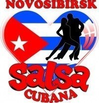 Salsa Cubana Новосибирск