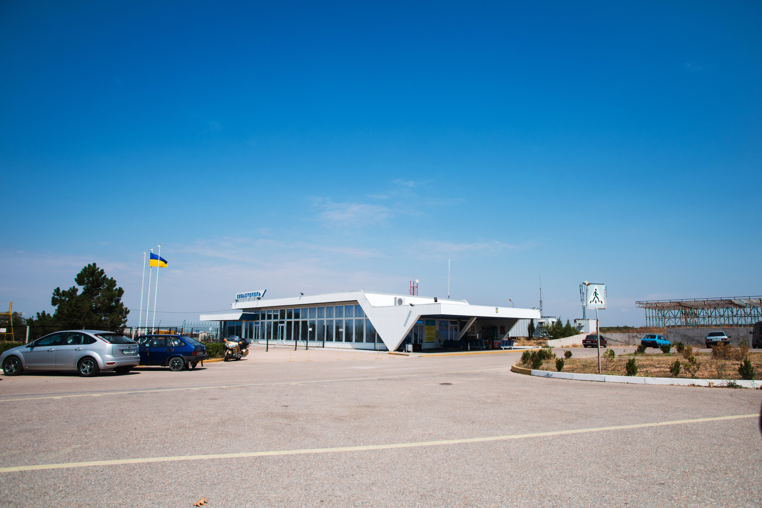 Аэропорт в севастополе