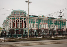 Дом Н.И.Севостьянова в Екатеринбурге