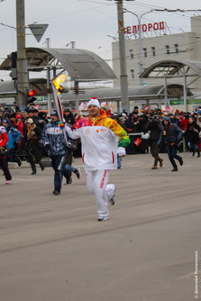 Общественное празднование Эстафеты Олимпийского огня в городе Белгороде