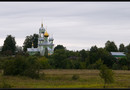 Церковь Сергия Радонежского.