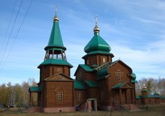 Свято-Серафимовский женский монастырь.