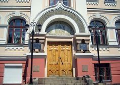 Крестовый храм Епархиального Управления в честь преподобного Сергия, игумена Радонежского 