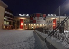 Спортивный комплекс им.Сухарева