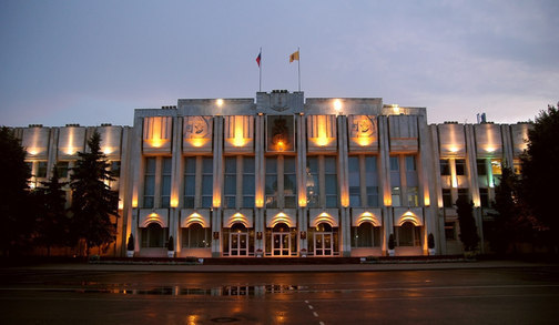Здание Правительства Ярославской области