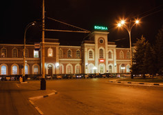 ж/д вокзал "Тамбов"
