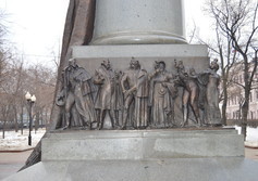 Памятник Грибоедову в Москве