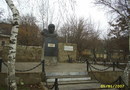 Памятник путешественнику Седову