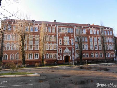 Здание женской гимназии имени королевы Луизы, ныне - городская средняя школа № 41