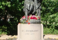 Памятник Александру Сергеевичу Пушкину в Пушкинских Горах