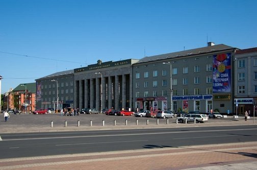 Северный вокзал, ныне - Калининградский деловой центр