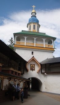 Святые Врата Псково-Печорского монастыря