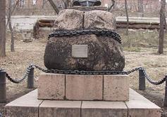 Памятник экипажу "Крейсерок", погибшему в 1889 г. у берегов Сахалина