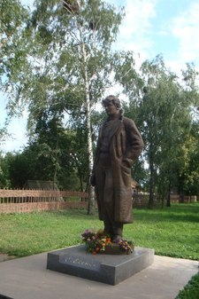 Памятник Сергею Есенину в Константиново