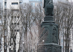 Памятник Равноапостольному князю Владимиру Великому