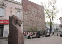 Памятник В.И. Ленину (Правобережный район)