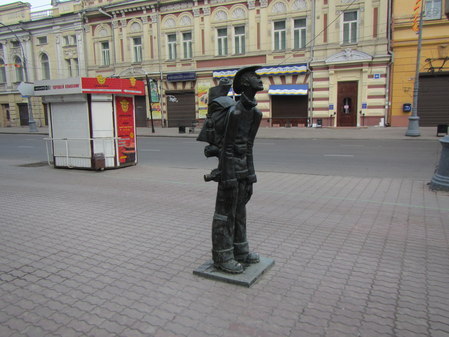 Памятник «Турист»