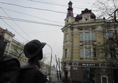 Памятник «Турист»