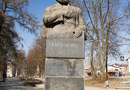 Памятник Карлу Марксу