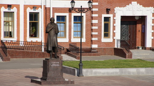 Памятник Н. В. Гоголю