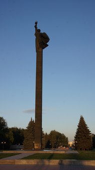 Монумент Воинской Славы в Йошкар-Оле
