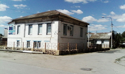 Музей истории Иловлинского района