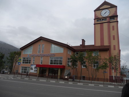 Музейно-выставочный центр