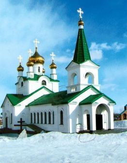 Церковь Вознесения Господня, Алтайский край, Заринск