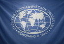 Пресс-конференция  в Русском географическом обществе