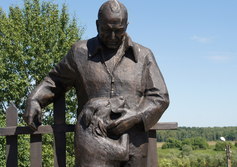 Памятник Константину Паустовскому в Тарусе