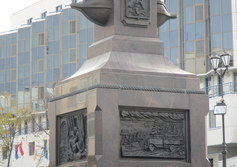 Стелла в память о присвоении Архангельску почетного звания "Город воинской славы"