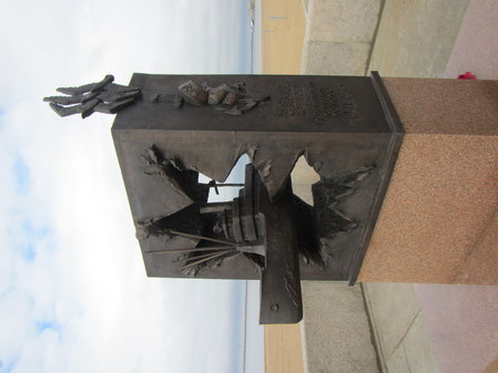 Памятник «Участникам Северных (Арктических) конвоев 1941-1945 гг.»