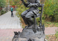 Памятник Борису Шергину