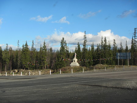 Буддийская Ступа у поворота с трассы "Кола" на Апатиты